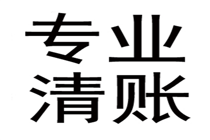 法院判决助力孙先生拿回90万装修尾款